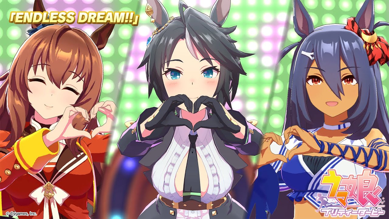 【ウマ娘 プリティーダービー】ライブ動画「ENDLESS DREAM!!」.