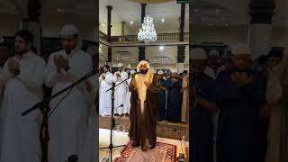 Abdul Rahman Al Ossi - Witer Salah Du'a Live 04/04/23