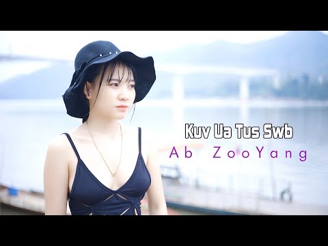 KUV UA TUS SWB [ab zoo yang] nkauj tawm tshiab 2023-2024