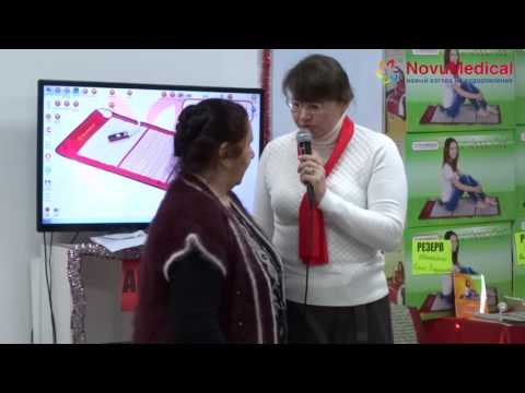 ízületi és csontfájdalom mint kezelni ízületek duzzadnak mint kezelni
