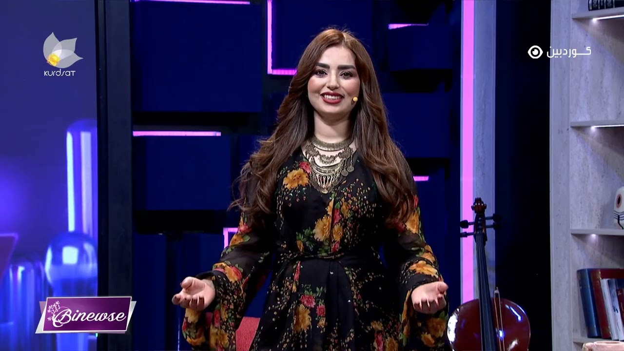 ڤیدیۆ | بنەوشە _ ئەزموونی ئەکادیمی گەنجترین ڕاگری ژن لەسەر ئاستی عێراق