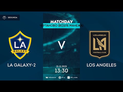 AFL21. America. Segunda. Day 26. LA Galaxy-2 - Los Angeles