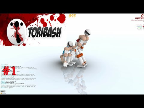 » Toribash « - Violence Perfected - #01 -  [Full HD]