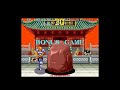 World Heroes Japan Super Famicom Longplay Janne D Arc Deathmatch Hardest Difficulty