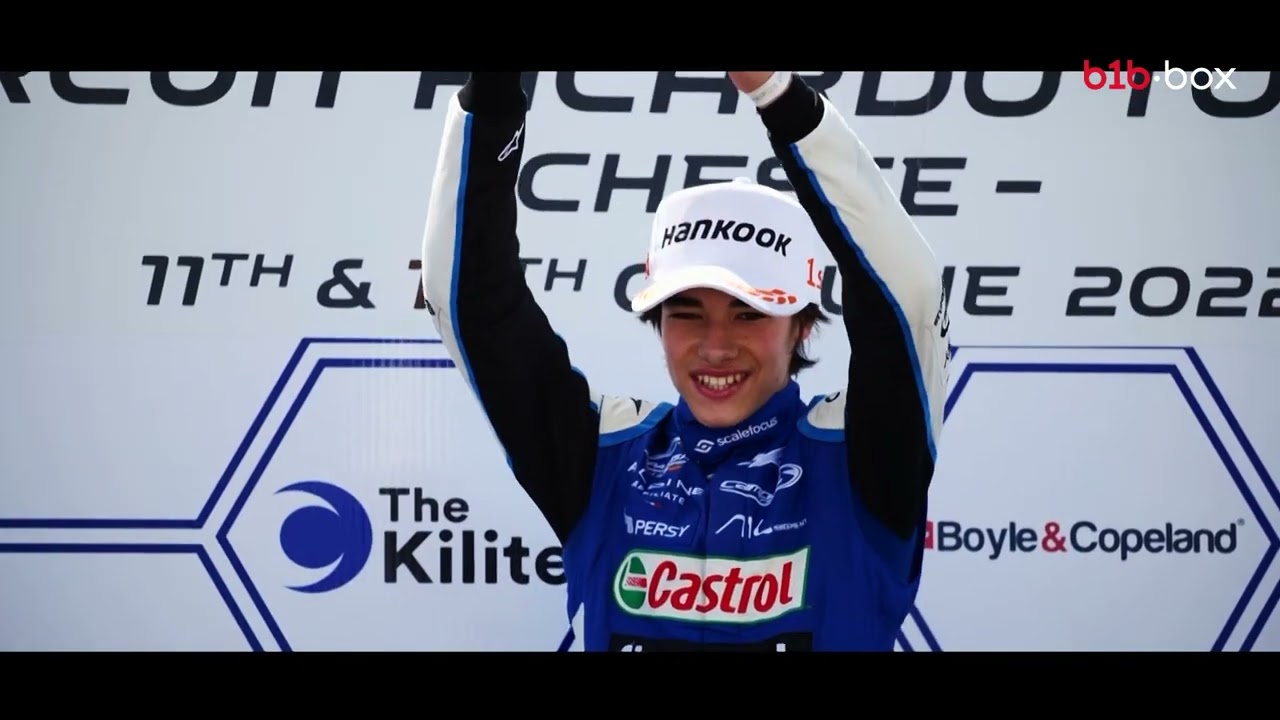 Звездите на бъдещето: Български лъв - част 2 (трейлър)