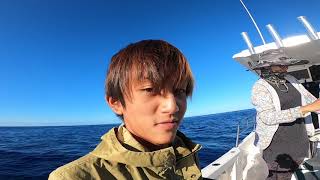 FISHING 08162020