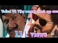Comedy WhatsApp Status In Tamil