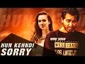 Hun Kehndi Sorry : Mavi Singh | New Punjabi Songs | Official Video [Hd] | Latest Punjabi Songs