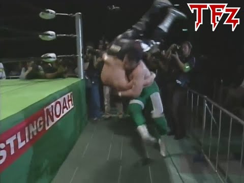 Mitsuharu Misawa's Emerald Flowsion on the Floor