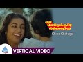 Chitra Chittugal Vertical Video Song En Bommukutty Ammavukku Movie Songs Sathyaraj Suhasini