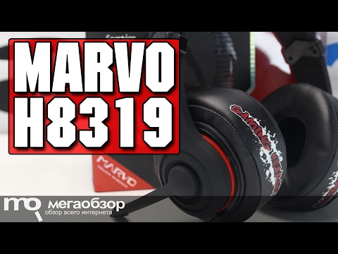 MARVO H8319 Black-Red