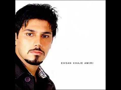 Ehsan Khaje Amiri   khodahafez  ATANA Entertainment