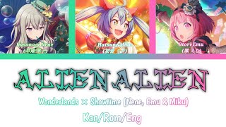 Cover art for Alien Alien