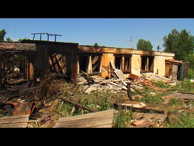 Пожар в Новом-четвертом