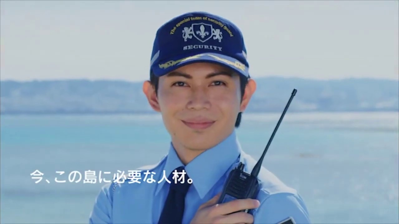 かんとくの実績紹介「国際ビル産業「スカウト・警備スタッフ」篇」のサムネイル画像