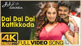 Download lagu Dai Dai Dai Kattikkoda Video Song 4K | Sachien Tamil Movie | Vijay | Bipasha Basu | Genelia | DSP mp3