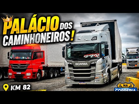  Conheci .FAMOSO PALÁCIO DOS CAMINHONEIROS! KM 82 – Roseira-SP.(Estrutura completa).