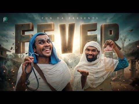 FEVER🥶 |Fun Da |Malayalam Comedy |