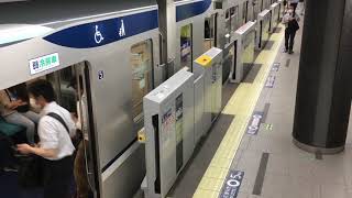 東京メトロ日比谷線 虎ノ門ヒルズ駅 １番線 発車メロディ「輝く都市」