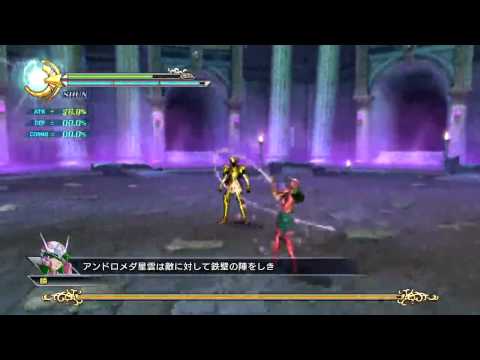 聖闘士星矢戦記 - Saint Seiya: Sanctuary Battle : Boss#2 - Gold Saint: Gemini