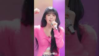 Download lagu Ordinary Confession - Minnie [(G)-IDLE] mp3