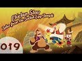 Chicken Stew Salted Egg Temple English 019 Iron Palm
