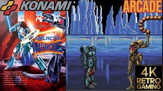 Galactic Warriors Arcade ( Konami 1985 ) 4k 60fps Longplay