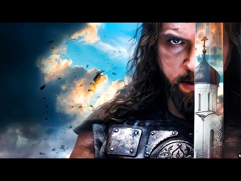 Трейлер