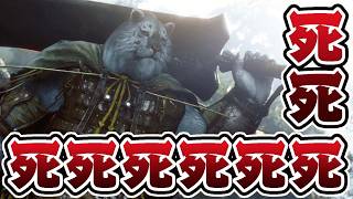 150回死んだら即坊主の『黒神話(全ボス撃破)』 #7