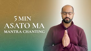 Mantra Singalong with Ram Jain - Asato Ma Mantra