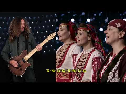 Bulgarian Folk goes METAL! | Ergen Deda