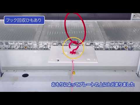 動画のサムネイル