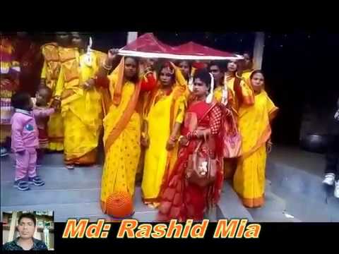 Aj moynar gaye holud kal moynar biya | Biyer song | bangla beyer song