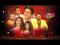 Sridevi Drama Company Once More 26th November 2023 Full Episode Sudheer Indraja Aadi ETV