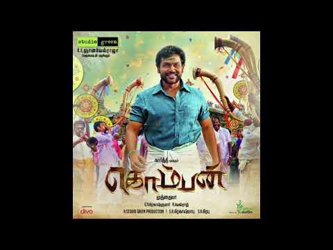 Karuppu Nerathazhagi - Komban | Official Video Song  | G.V. Prakash Kumar|Mayamahalingam