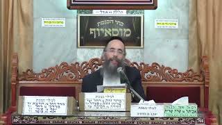 זרע שמשון - הילולת הזרע שמשון - הרב יוסף חיים אוהב ציון