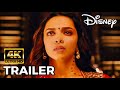 QUASIMODO The Hunchback Of Norte Dame LIVE ACTION NEW Teaser Trailer 1 Movie Trailer Concept