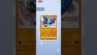 Pulsing Aura 10 pull!! #pokemon #ptcg #pokemontcg #legendary