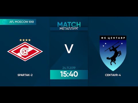 AFL19. Russia. National League. Day 21. Spartak-2 - Centavr-4.