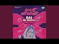 Aajkal Patalacha Lai Rubab