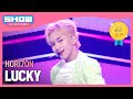 호라이즌(HORI7ON) - LUCKY l Show Champion l EP.511 l 240327