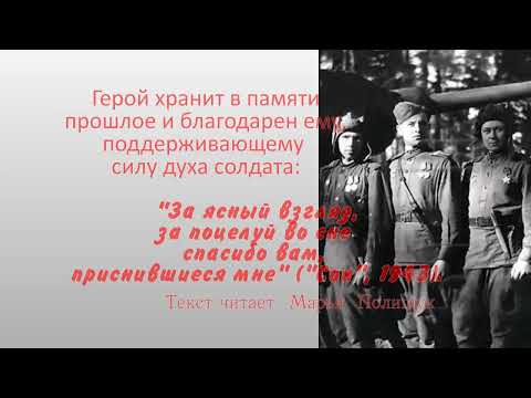 80 лет УДТК