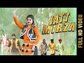 JATT MIRZA (Full Video) | MANNU ARORA | Latest Punjabi Songs 2019 |