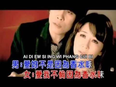 download lagu mp3 mp4 Hokkian, download lagu Hokkian gratis, unduh video klip Hokkian