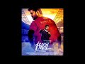 Singapeney Full Song Tamil Bigil Movie Songs