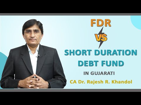 FDR VS. SHORT DURATION DEBT FUND