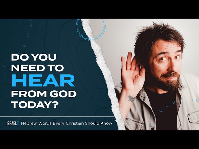 Episode 2: The Hebrew Word for FAITH