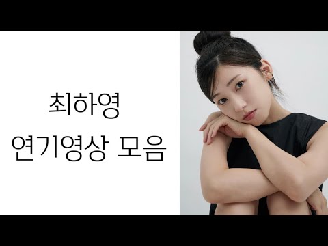 비디오 12