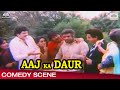 आज का दौर फिल्म से केदार खान जैकी श्रॉ�
