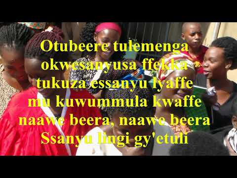 Katonda tusiibule nno Ennyimba Za Kristo N0.26 karaoke
